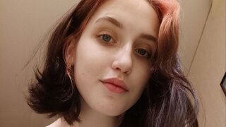 Catch AftonBorom’s Private Cam Show